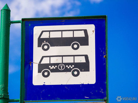 Жители кузбасского города пришли в возмущение от внешнего вида автобуса