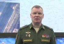Официальный представитель Минобороны России генерал-майор Игорь Конашенков озвучил свежие данные по количеству ликвидированных военных объектов Украины