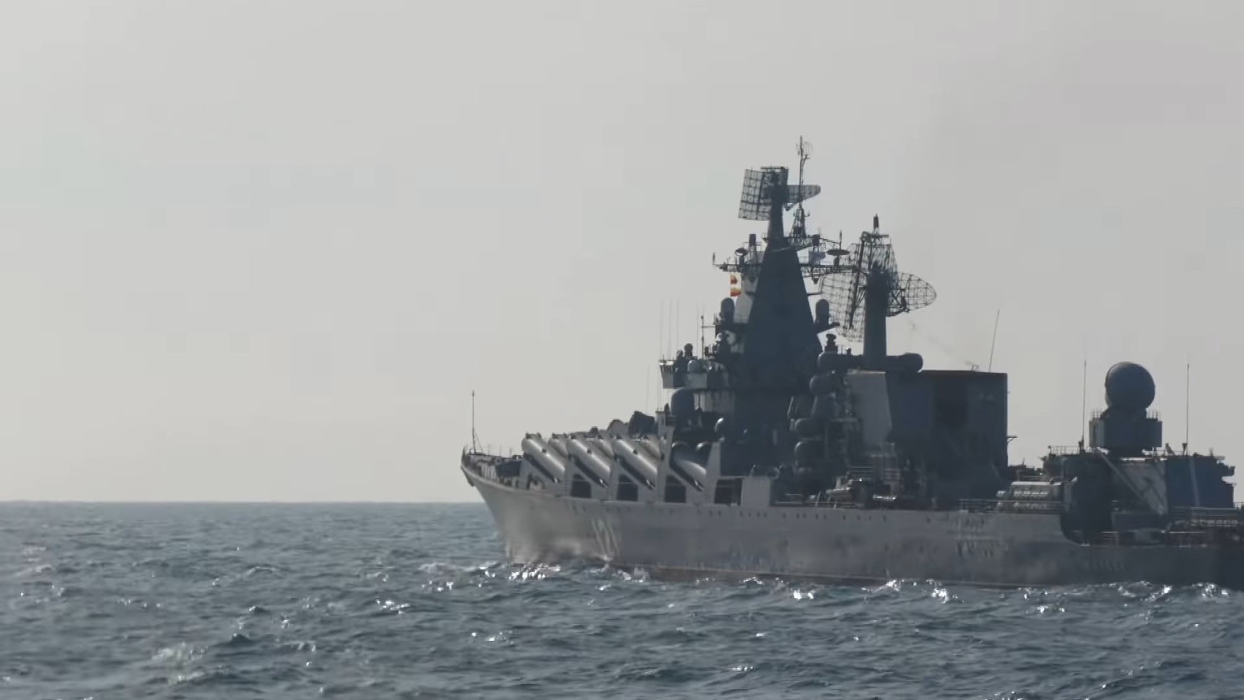 москва корабль черноморского флота
