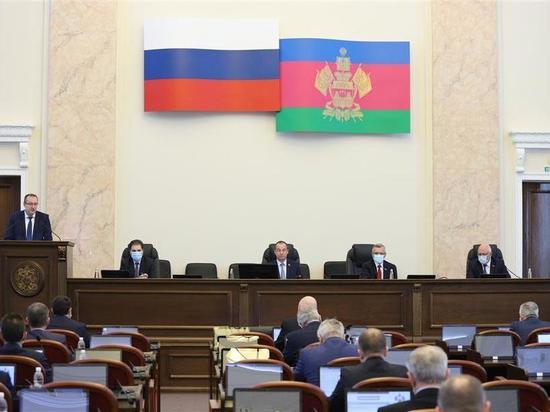  Кубанские парламентарии поддержали инициативу Владимира Путина о выплатах на детей от 8 до 17 лет