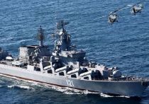 В Минобороны России заверили, что основное ракетное вооружение крейсера «Москва» не было повреждено
