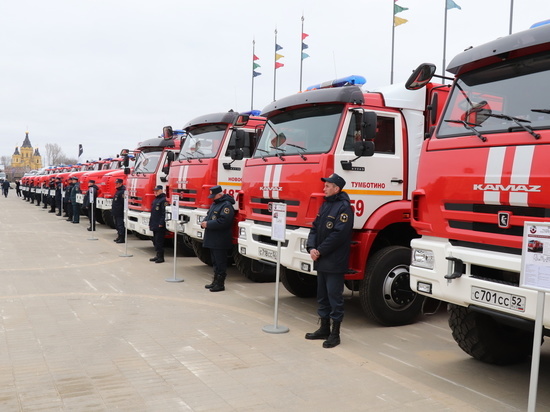 Противопожарная служба Нижегородской области получила еще 30 автомобилей