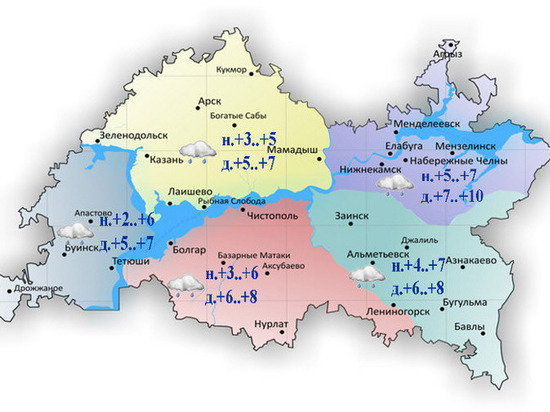 Синоптики прогнозируют в Татарстане дождь с мокрым снегом, грозу и туман