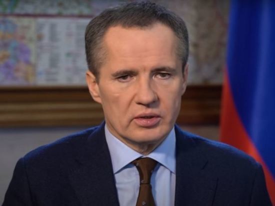 Губернатор Белгородской области сообщил об обстреле села Журавлевка