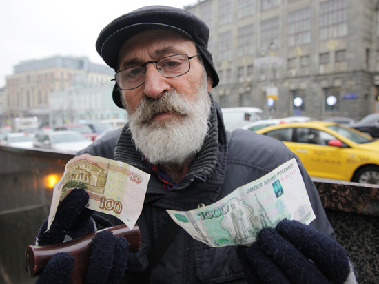 Орешкин анонсировал внеплановую индексацию пенсий и МРОТ