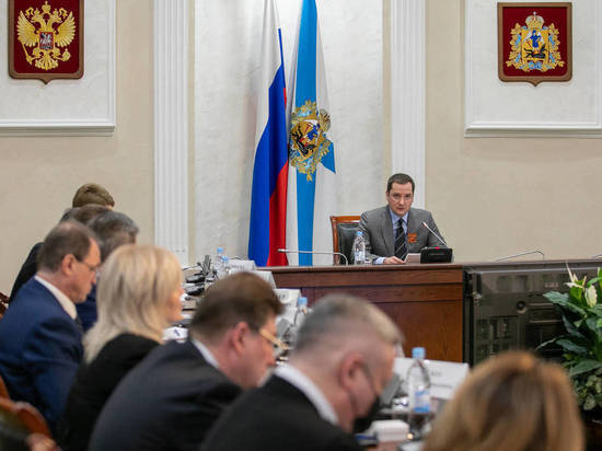 Александр Цыбульский провёл собрал совет глав муниципалитетов Поморья