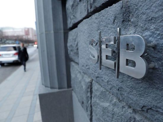 Третий банк в Латвии SEB прекратит платежи в Россию и Белоруссию