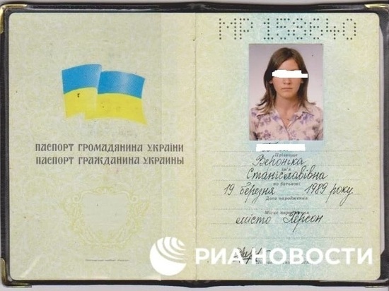 В Херсоне нашли документы используемых СВР Украины девушек-эскортниц