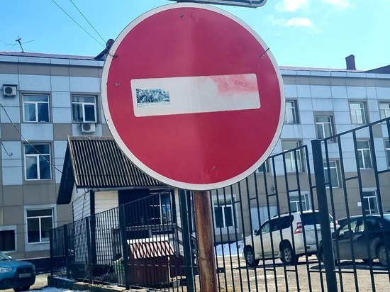 Проезд на перекрестке Мира — Фархутдинова закроют в Южно-Сахалинске на выходных