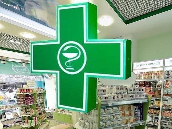 Власти Рыбинска решат проблему с аптекой в районе Заволжья