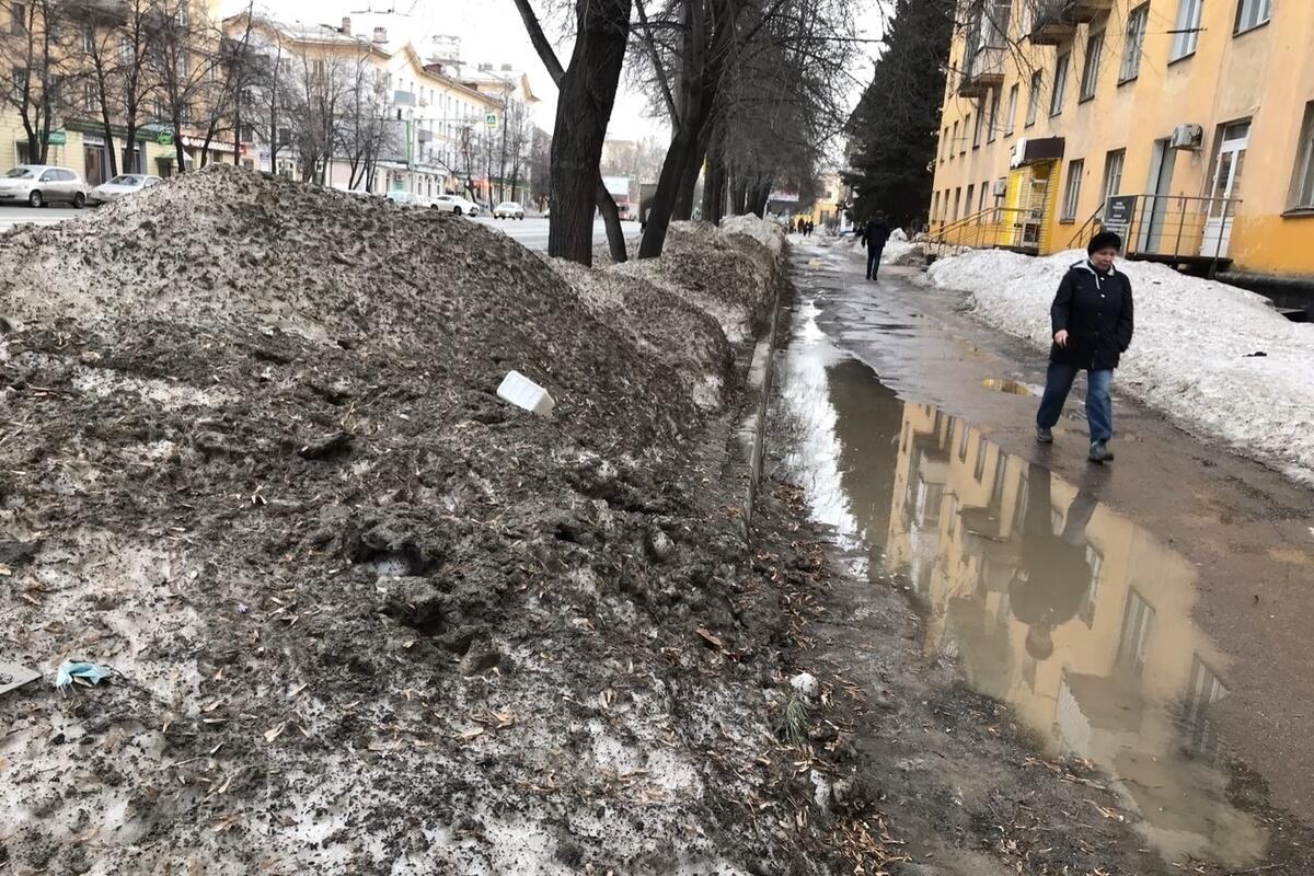 слякоть в москве