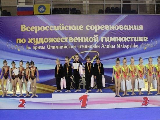 Чемпионкой турнира в Калмыкии стала краснодарская гимнастка