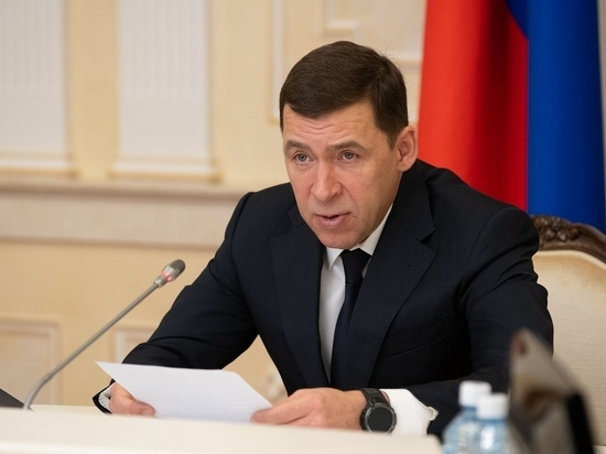 Свердловский губернатор поручил обеспечить безопасность в весенние праздники