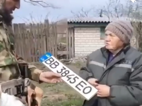 Кадыровцы помогли вернуть угнанное авто пенсионерке из ЛНР