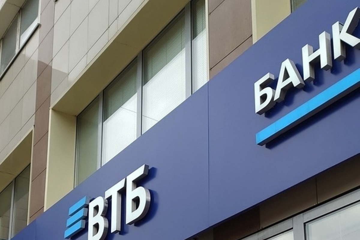 Ассистента втб. Голосовой помощник ВТБ. Bank ВТБ Sumqayit. Электронная закладная ВТБ. Банки.