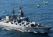 Российское военное ведомство 15 апреля сообщило о том, что при буксировке ракетного крейсера «Москва» в штормовых условиях корабль затонул