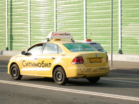 Петербуржцы больше не смогут воспользоваться сервисом такси «Ситимобил»