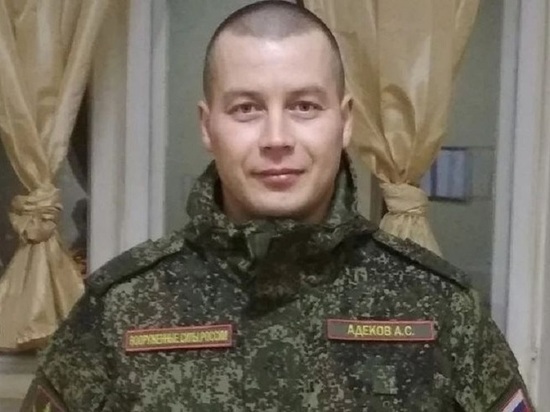 В спецоперации погиб военнослужащий из Белохолуницкого района