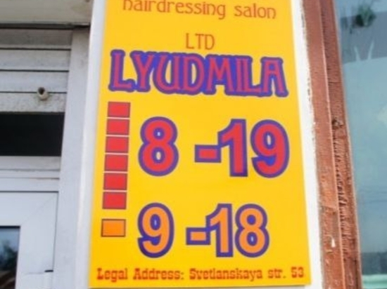 Губернатор поддержал инициативу ставропольских депутатов об иностранных словах