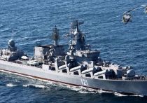 Экипаж ракетного крейсера «Москва», который затонул при буксировке в штормовых условиях после полученных повреждений корпуса в результате пожара, привезли в Севастополь