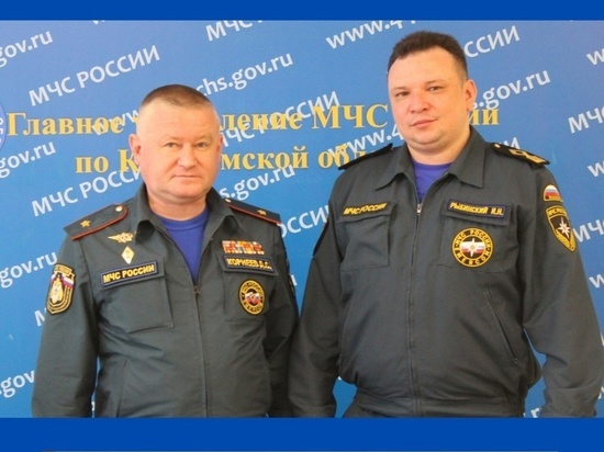 Новые назначения: начальник костромского МЧС представил подчиненным своего нового зама