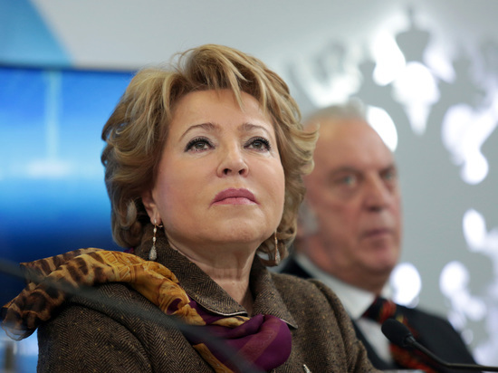 Матвиенко заработала почти 14,7 млн рублей в 2021 году