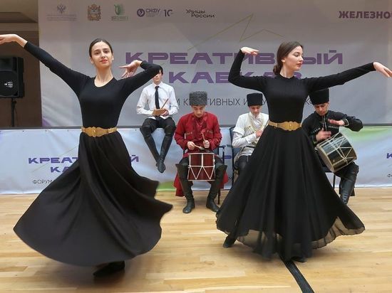 СКФУ запустил международный марафон «Za культуру!»