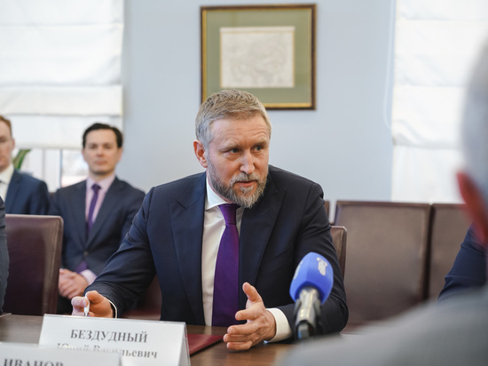 Речь идет о строительстве глубоководного морского порта «Индига» и железнодорожной магистрали Сосногорск – Индига