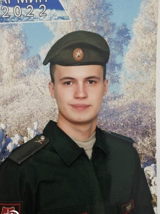 Солдат из Енисейского района Красноярского края погиб во время спецоперации на Украине