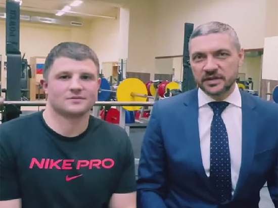 Осипов поговорил со спортсменом из Читы, он мечтал встретиться с губернатором