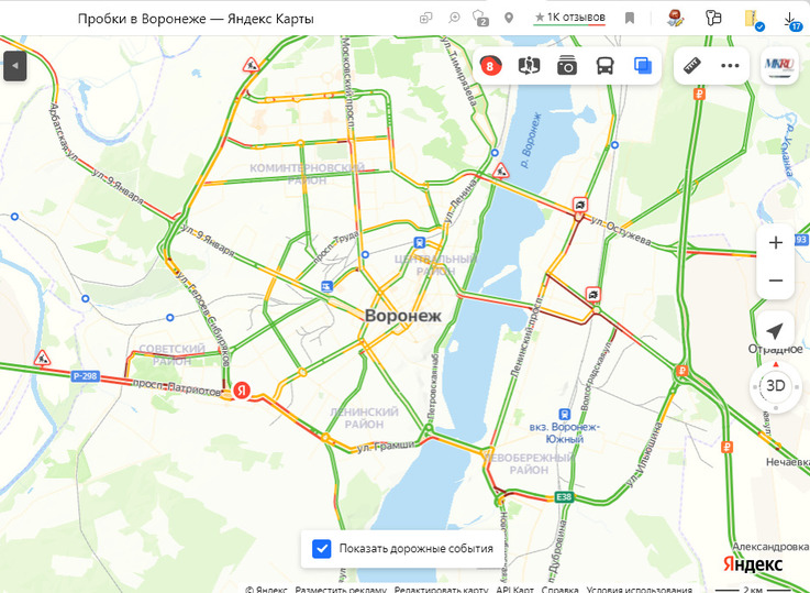 Карта города воронежа с пробками - 86 фото