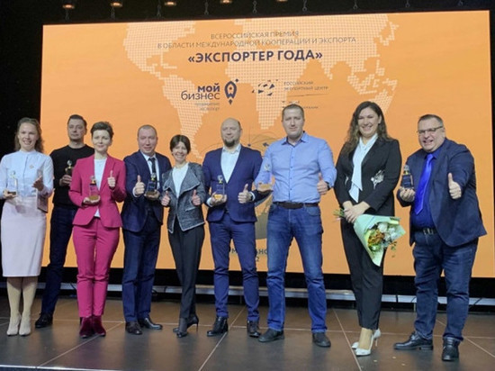 В Мурманской области огласили результаты конкурса «Экспортер года»