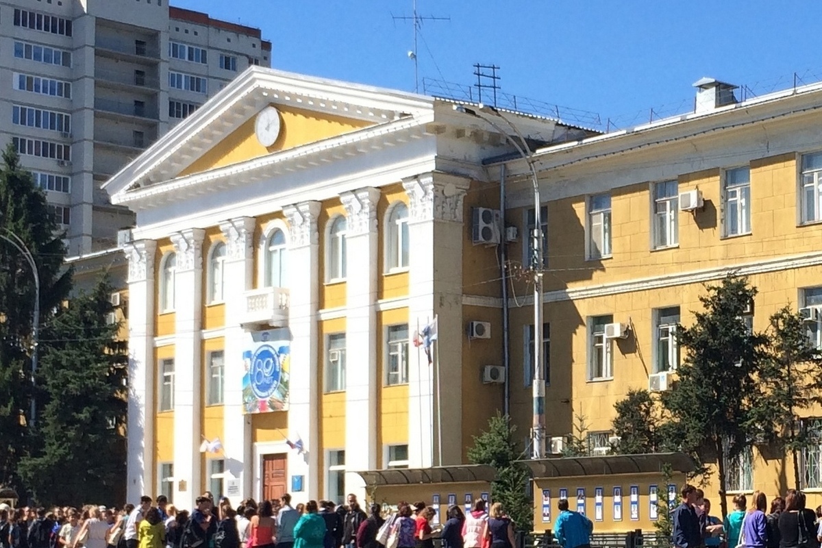 Администрация заводского района фото