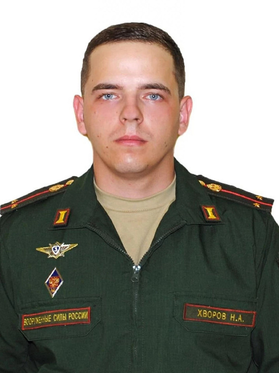 Старший лейтенант из Слободо-Туринского района погиб 3 дня назад на Украине