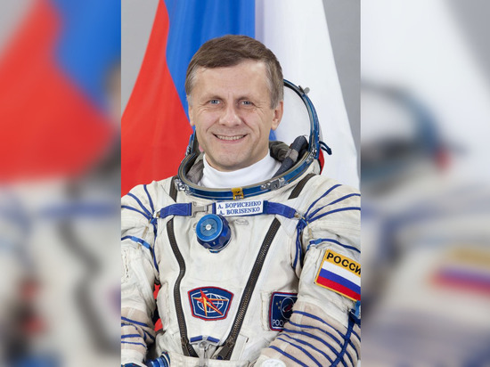 Космонавт Борисенко поделился впечатлениями от первого полета в космос