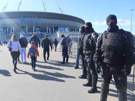 Более 20 болельщиков задержали во время матча «Зенита» и «Урала» в Петербурге