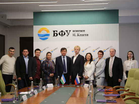 Калининград посетили представители ведущих вузов Узбекистана
