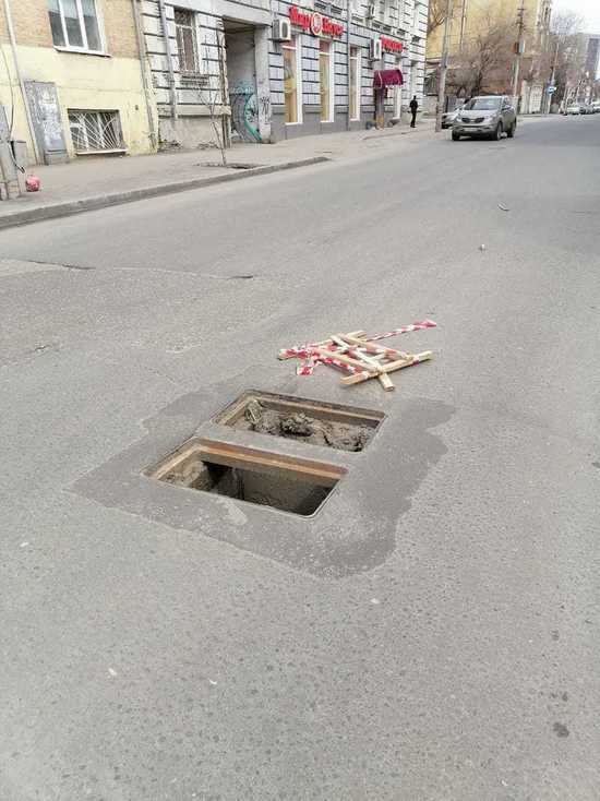 В Саратове с дорог  по ночам пропадают чугунные решетки
