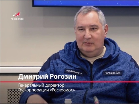 Рогозин заявил, что лично просил белорусов помочь с Восточным