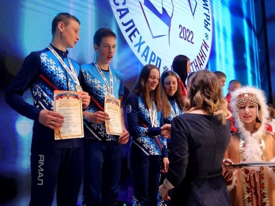 ЯНАО занял 2 место по итогам первых всероссийских Арктических игр