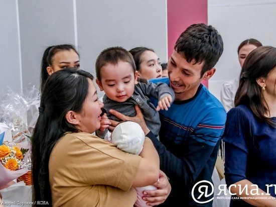 Многодетные семьи Якутии получат единовременную выплату за счет маткапитала