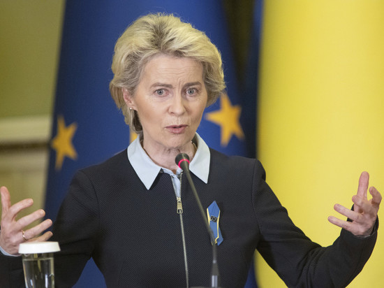 Глава Еврокомиссии призвала ЕС ускорить поставки вооружений Киеву