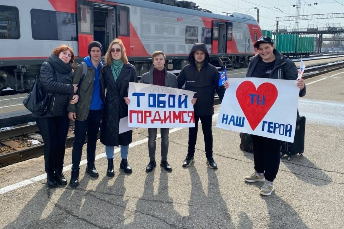 Костромские волонтеры от «Единой России» вернулись из поездки на Донбасс