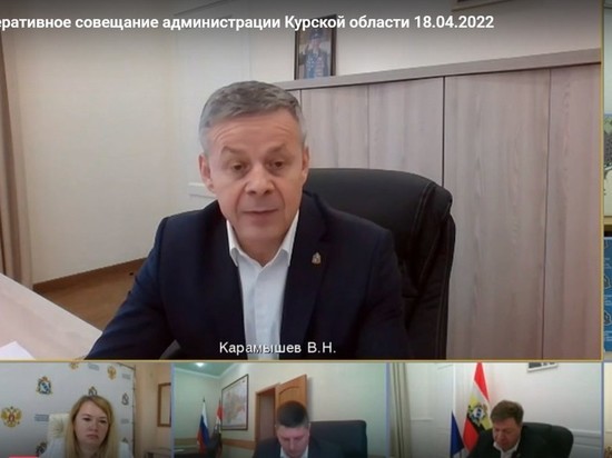 В Курской области более 7 тысяч школьников приграничных районов переходят на дистант