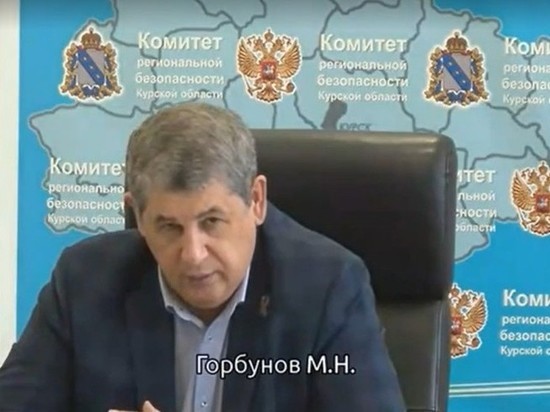 В администрации Курской области рассказали о стрельбе возле поселка Теткино