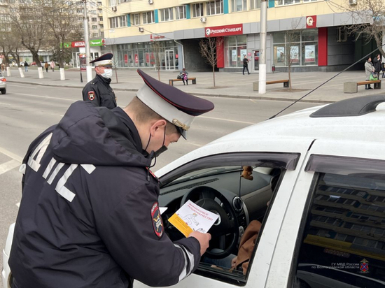 В Волгограде за незаконную тонировку привлекли 71 водителя