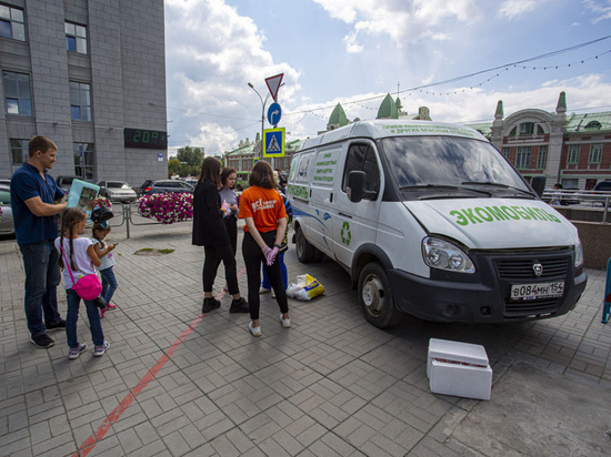 Экомобиль будет принимать батарейки и пластиковые крышечки 22 апреля в Новосибирске