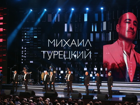 Газманов дает концерты семьям военнослужащих, а Лепс избавляется от вещей