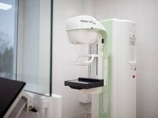 На Кубани для 19 медучреждений закупят новые маммографы