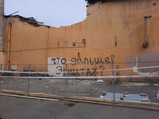 Активисты бьют тревогу из-за сноса бывших бань Екимовой на Малом проспекте Петроградки